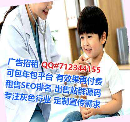 砚山助孕影视工作室